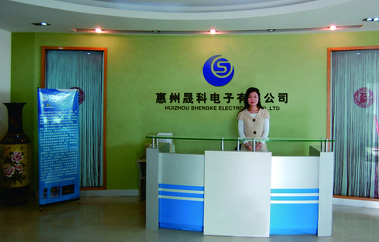 走進(jìn)晟科 小編帶你認識住宅小區的智能化建設規劃
